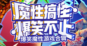 乙酰氨基酚和布洛芬的差异