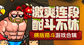 男子凌晨点排队和同事领证