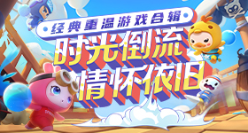唐艺昕张若昀龇牙咧嘴夫妇